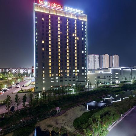 Suiss Place Cmc Taizhou Taizhou  Zewnętrze zdjęcie